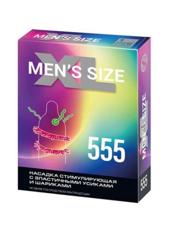 CENSAN MENS SIZE 555 Prezervatif - 1