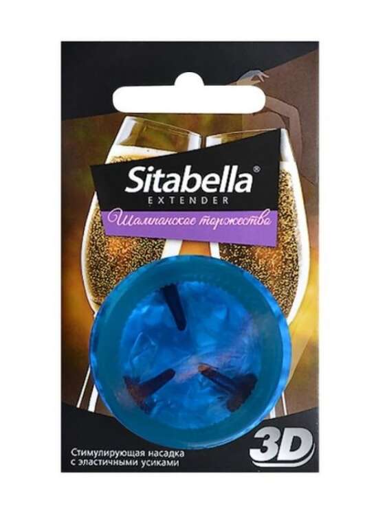 Censan Sitabella 3D Şampanya Kutlaması Prezervatif - 1