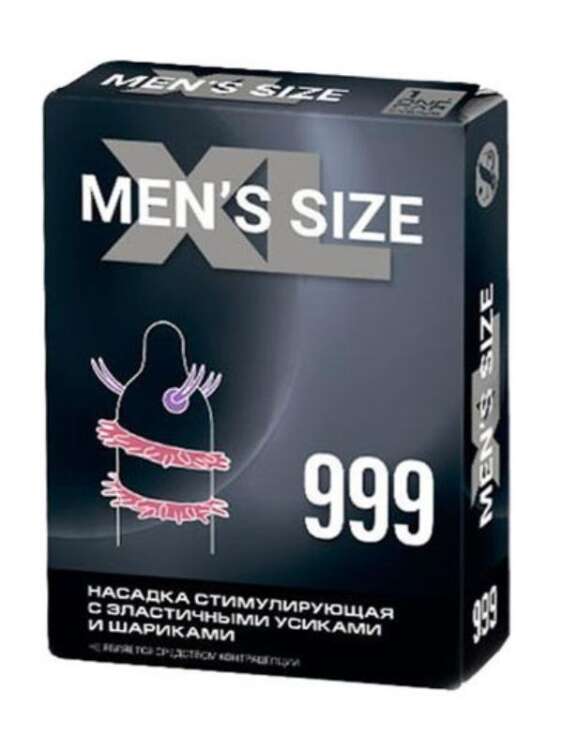 CENSAN Sitabella MENS SIZE 999 Prezervatif - 1